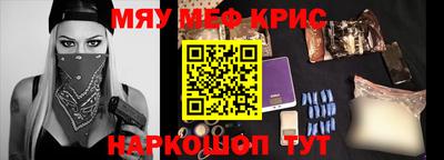 гидропоника Бузулук