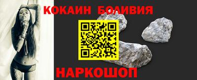 a pvp Бугуруслан
