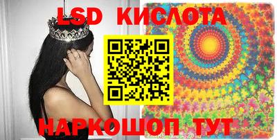 a pvp Бугуруслан