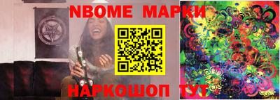 индика Будённовск