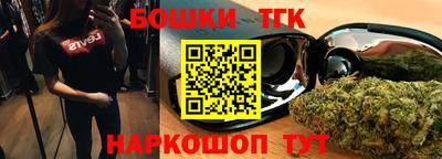 a pvp Бугуруслан