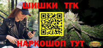 гидропоника Бузулук