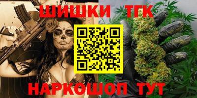 a pvp Бугуруслан