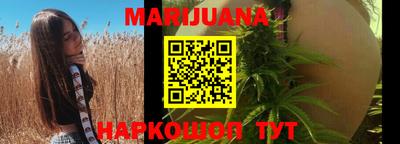 гидропоника Бузулук