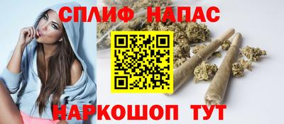 a pvp Бугуруслан