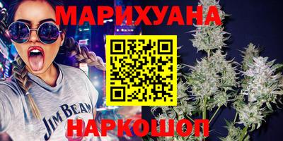 гидропоника Бузулук