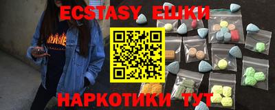 гидропоника Бузулук