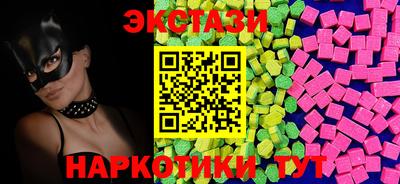 a pvp Бугуруслан