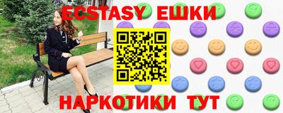 гидропоника Бузулук