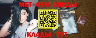 индика Будённовск