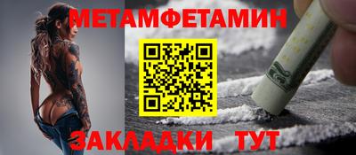 гидропоника Бузулук