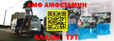 a pvp Бугуруслан