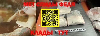 гидропоника Бузулук