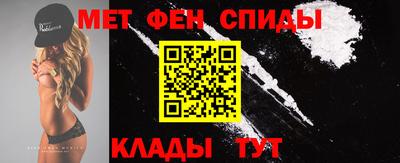 гидропоника Бузулук