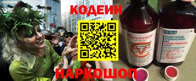 a pvp Бугуруслан