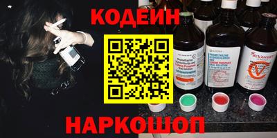a pvp Бугуруслан