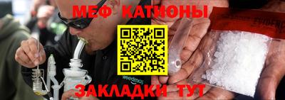 a pvp Бугуруслан