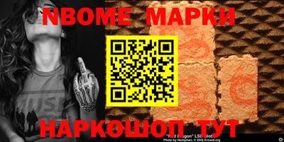 гидропоника Бузулук