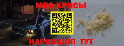 индика Будённовск