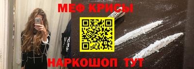 индика Будённовск