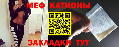 индика Будённовск