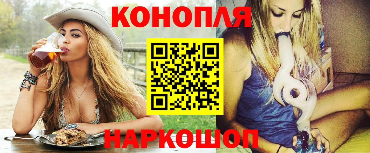 Канабис VHQ Реж